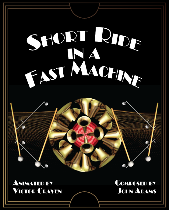 Short Ride in a Fast Machine